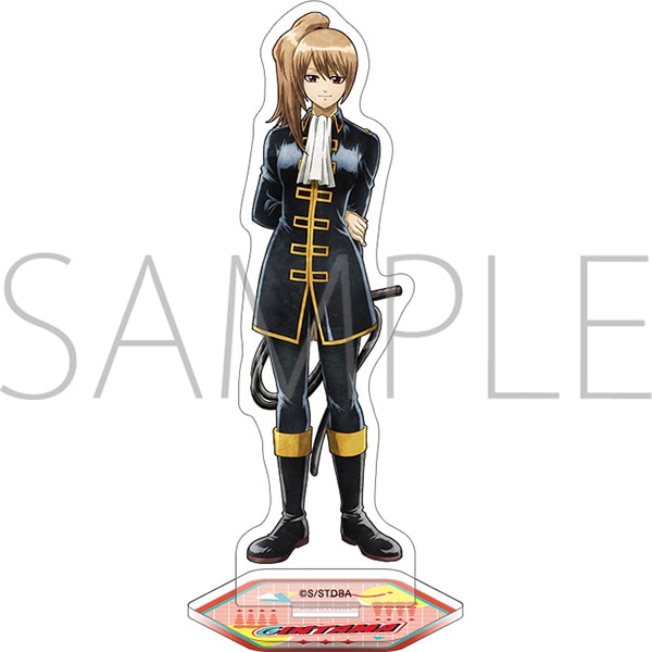 銀魂 アクリルスタンド 沖田総子: キャラグッズ｜ムービック（movic）