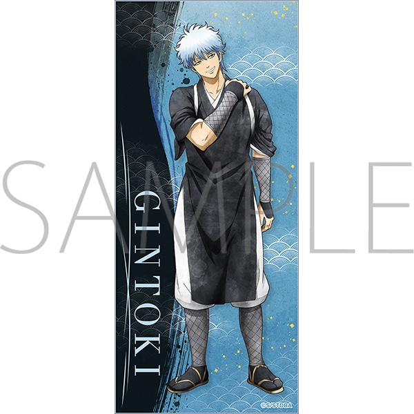 銀魂 タオル 一国傾城篇 坂田銀時: キャラグッズ｜ムービック（movic）