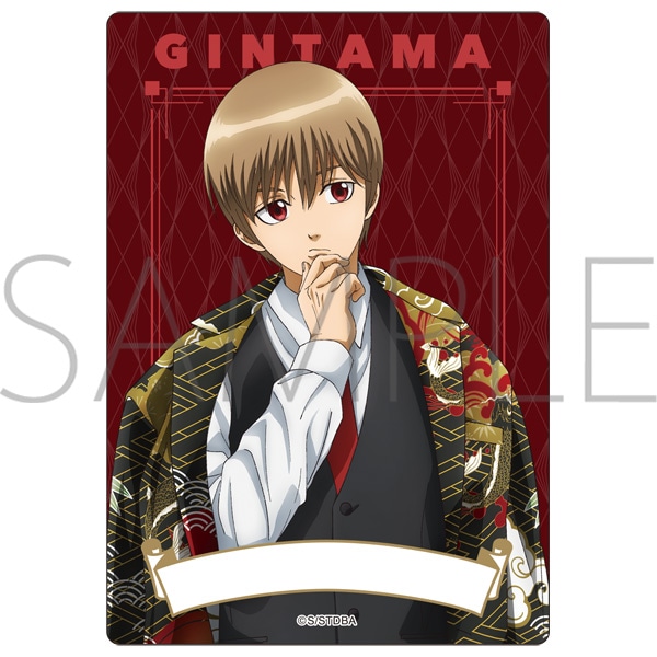 リ*】様 銀魂 バレンタインフェア カード J-WORLD ポストカード 沖田総