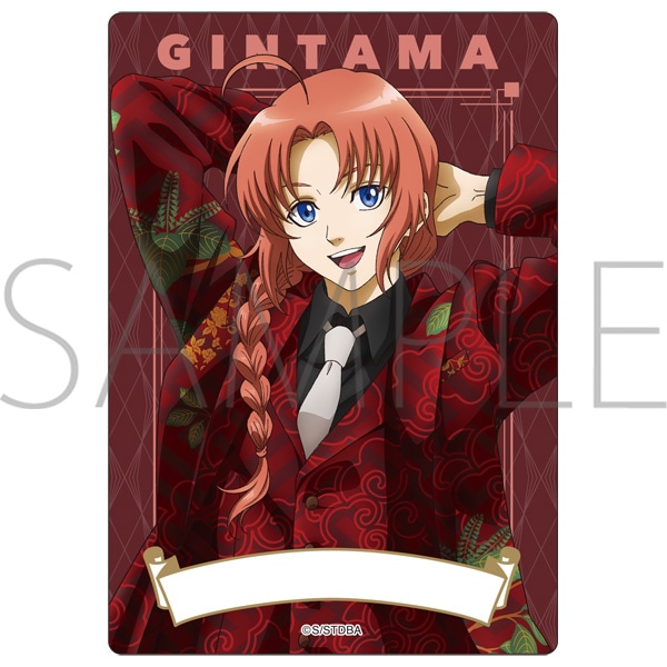 銀魂 硬質カードケース 神威: キャラグッズ｜ムービック（movic）