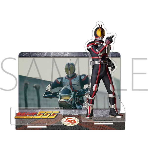 仮面ライダー555 ハイブリッドアクリルスタンド 20周年 仮面ライダー