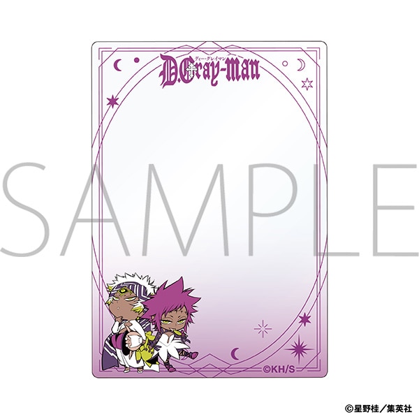 D.Gray-man 硬質カードケース／ロード＆ワイズリー: キャラグッズ