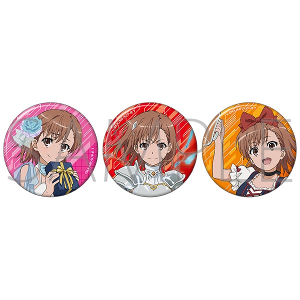 とある科学の超電磁砲 缶バッジセット: キャラグッズ｜ムービック（movic）