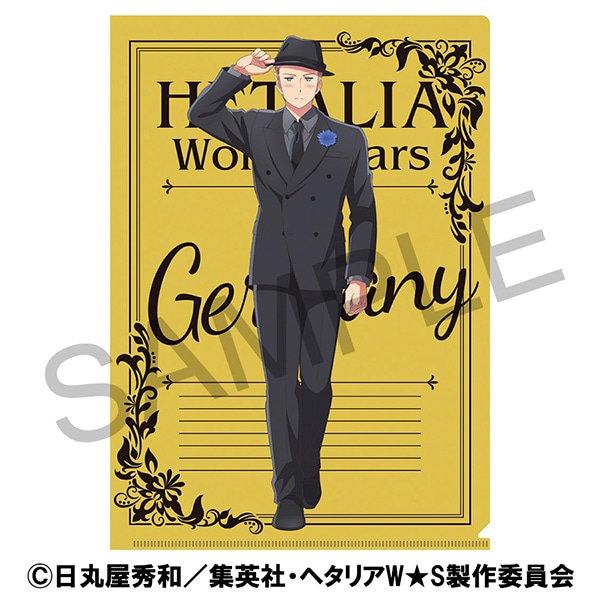 ヘタリア World☆Stars クリアファイル／ドイツ: キャラグッズ