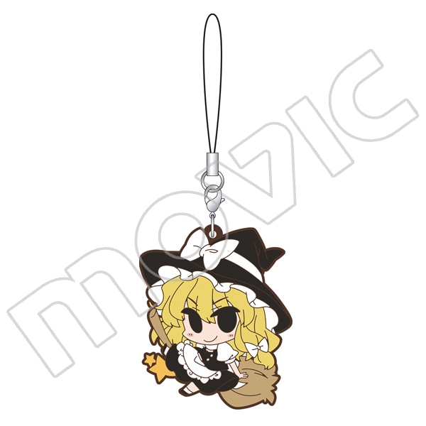 東方Project ラバーストラップ 魔理沙: キャラグッズ｜ムービック（movic）