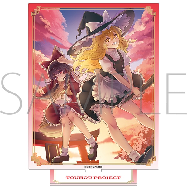 東方Project アクリルスタンド／A 博麗霊夢＆霧雨魔理沙: キャラグッズ