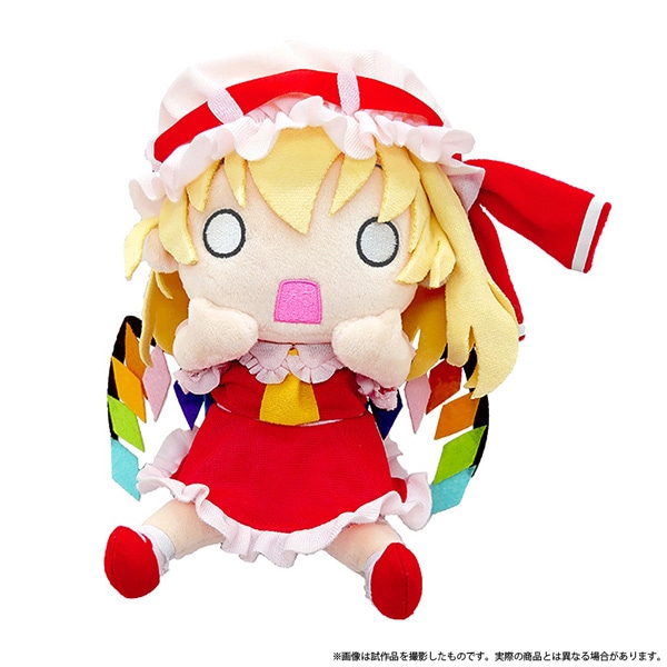 東方Project びっくるみ（ぬいぐるみ） フランドール・スカーレット