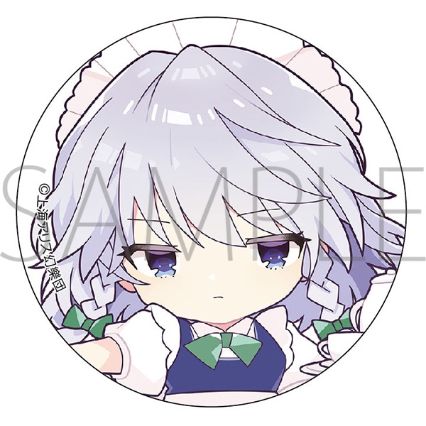 東方Project ぷに缶バッジ 十六夜咲夜: キャラグッズ｜ムービック（movic）