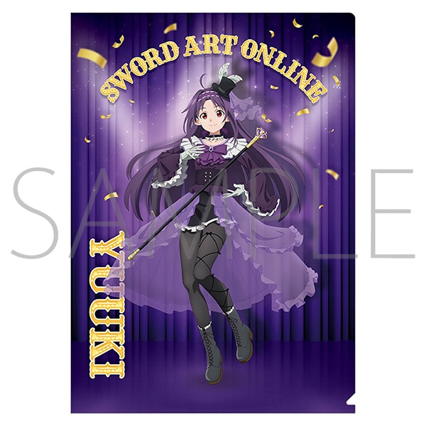 ソードアート・オンライン クリアファイル／ユウキ ～MAGIC SHOWTIME