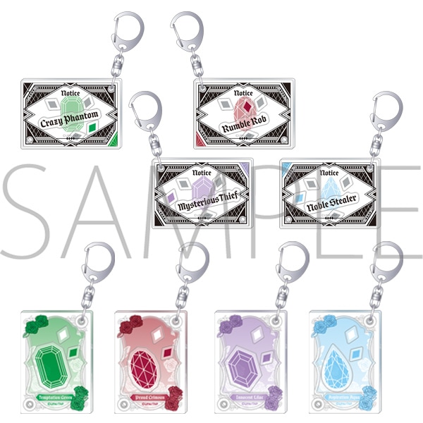 劇場版 うたの☆プリンスさまっ♪ TABOO NIGHT XXXX シャカシャカ