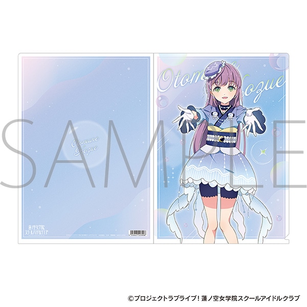 ラブライブ！蓮ノ空女学院スクールアイドルクラブ クリアファイル／乙