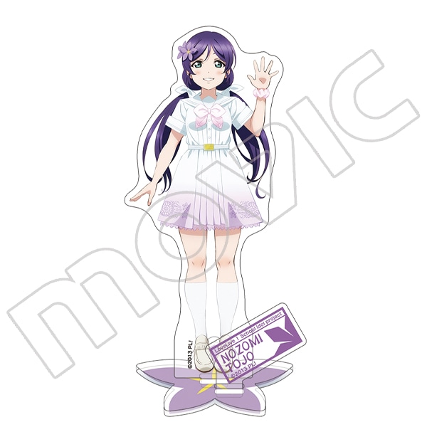 ラブライブ！School idol project アクリルスタンド 9周年 東條 希