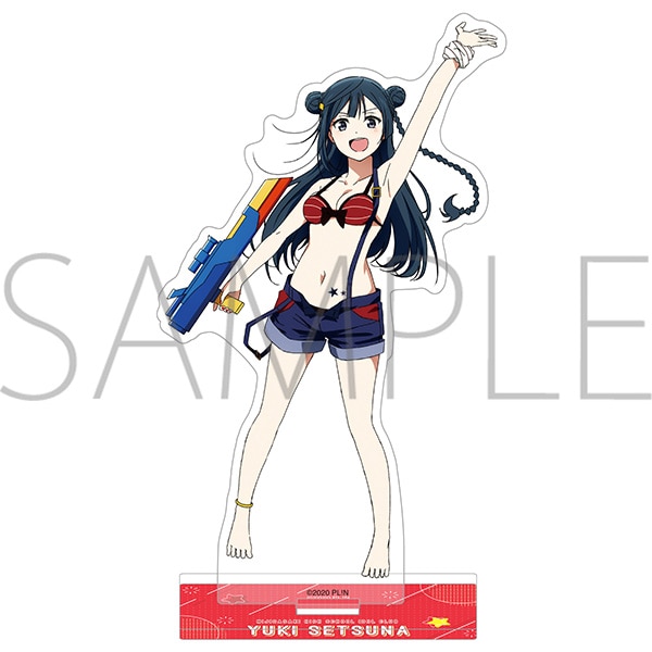 ラブライブ！虹ヶ咲学園スクールアイドル同好会 アクリルスタンド 水着