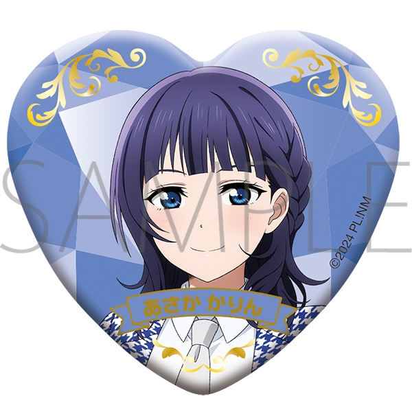 ラブライブ！虹ヶ咲学園スクールアイドル同好会 グッズセット