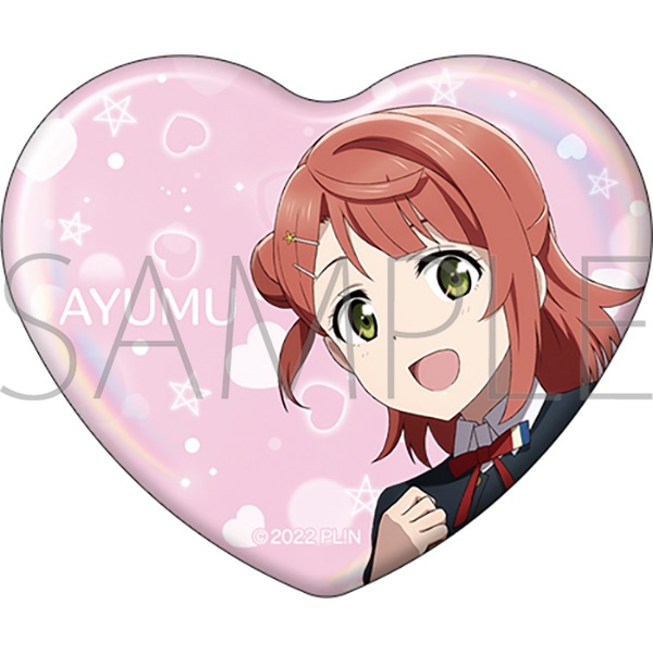 ラブライブ！虹ヶ咲学園スクールアイドル同好会 異次元フェス ハート形