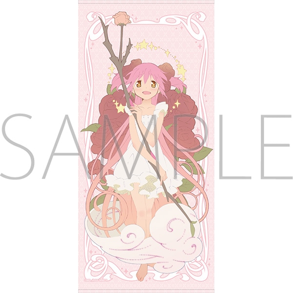 魔法少女まどか☆マギカ ビッグタオル／鹿目まどか（花）: キャラ