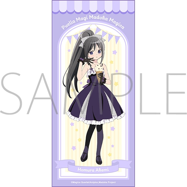 魔法少女まどか☆マギカ スポーツタオル／暁美ほむら(ice cream PARTY