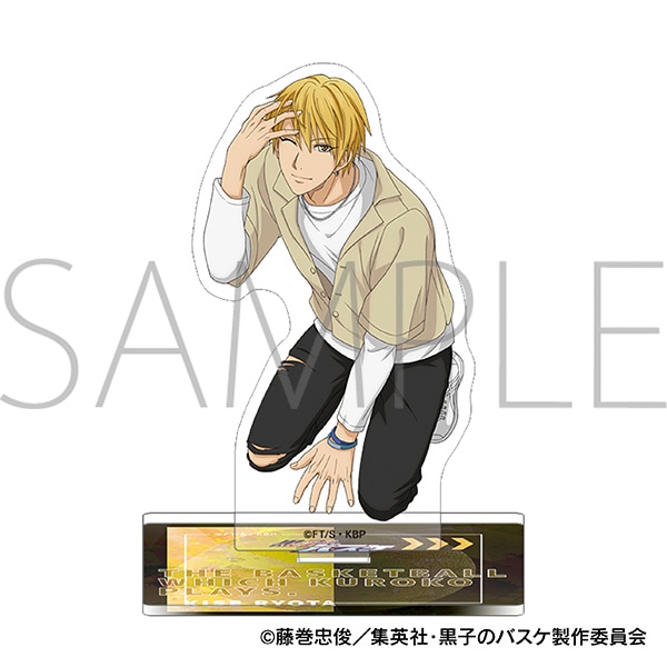 黒子のバスケ アクリルスタンド 黄瀬涼太: キャラグッズ｜ムービック