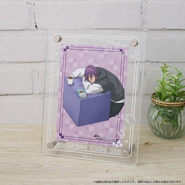 黒子のバスケ 紫原セット【受注生産商品】: キャラグッズ｜ムービック