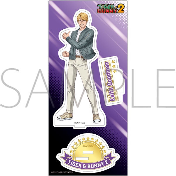 TIGER & BUNNY 2 アクリルスタンド キース・グッドマン: キャラグッズ