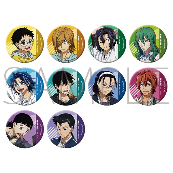 弱虫ペダル GLORY LINE ブラインド缶バッジ おうち時間 リラックスVer