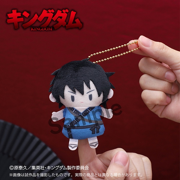 キングダム PUPPELA（パペラ）・フィンガーマスコットコレクション