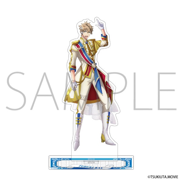 ツキウタ。」劇場版 RABBITS KINGDOM THE MOVIE アクリルスタンド／文