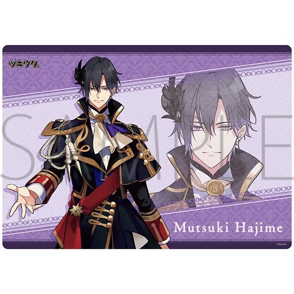 ツキウタ。 マルチシート 睦月 始: キャラグッズ｜ムービック（movic）