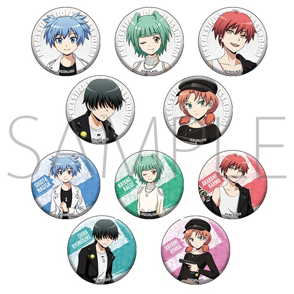 暗殺教室 POP UP STORE キャラバッジコレクション: キャラグッズ