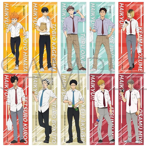 ハイキュー!! TO THE TOP スリムポスターコレクション 昼休憩: キャラ