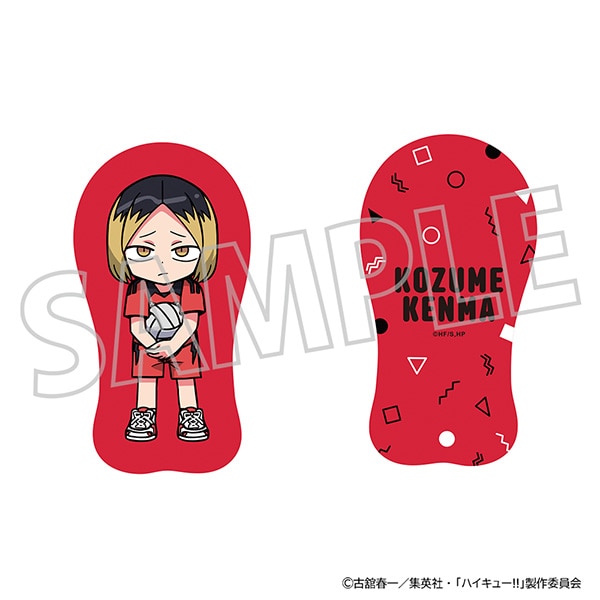 ハイキュー!! ダイカットクッション／孤爪研磨: キャラグッズ