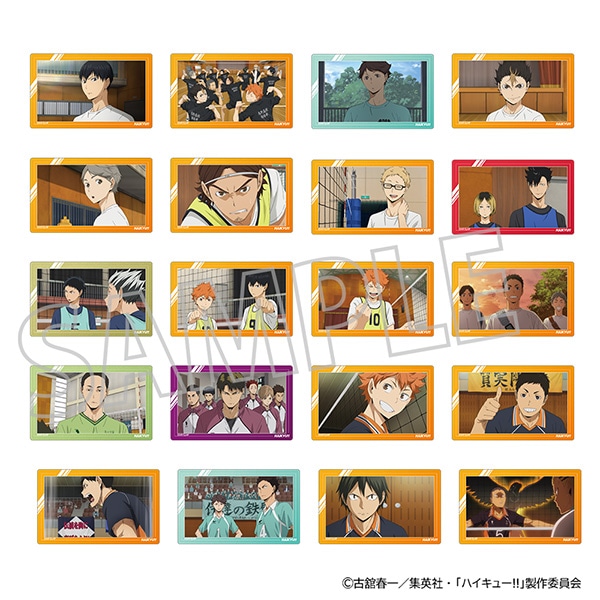 ハイキュー!! メモリアルクリアカードコレクション／vol.2: キャラ