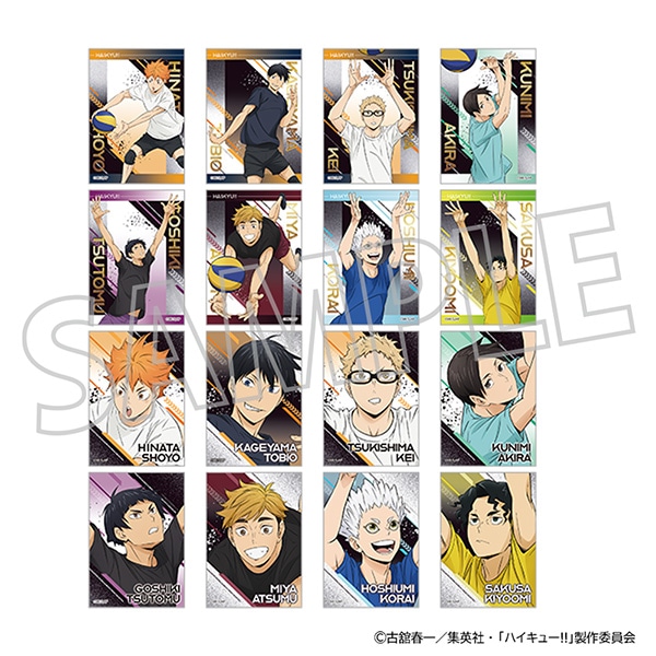 ハイキュー!! トレーディングクリアカードコレクション: キャラグッズ