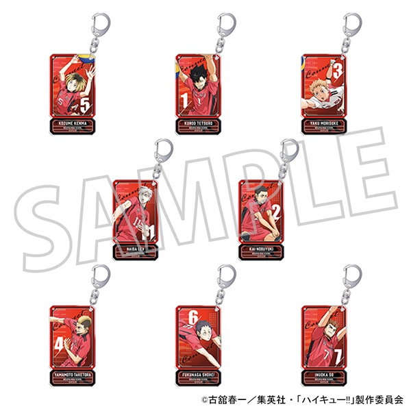 ハイキュー!! アクリルキーホルダーコレクション／音駒高校: キャラ