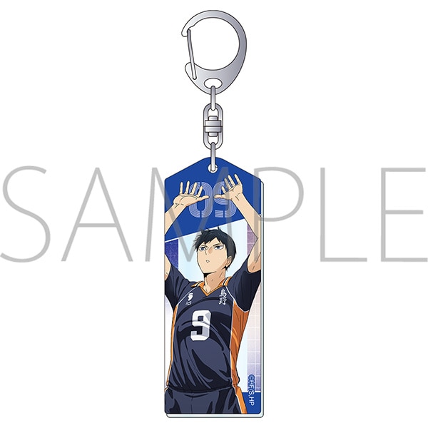ハイキュー!! アクリルキーホルダー／影山飛雄: キャラグッズ