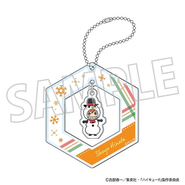 ハイキュー!! オーナメント風キーホルダー／日向翔陽: キャラグッズ