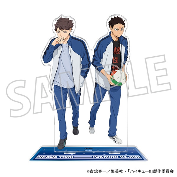 ハイキュー!! アクリルスタンド／及川 徹・岩泉 一（北川第一中学校