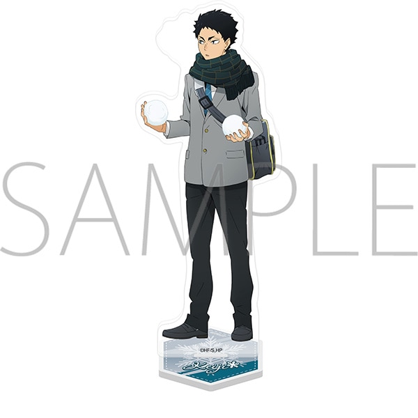 ハイキュー!! アクリルスタンド／赤葦京治: キャラグッズ｜ムービック