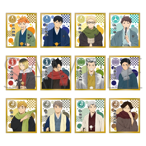 ハイキュー!! TO THE TOP トレーディングミニ色紙: キャラグッズ