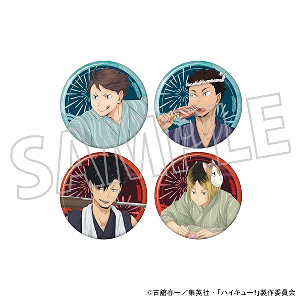 ハイキュー!! 和紙風缶バッジコレクション／青葉城西・音駒: キャラ