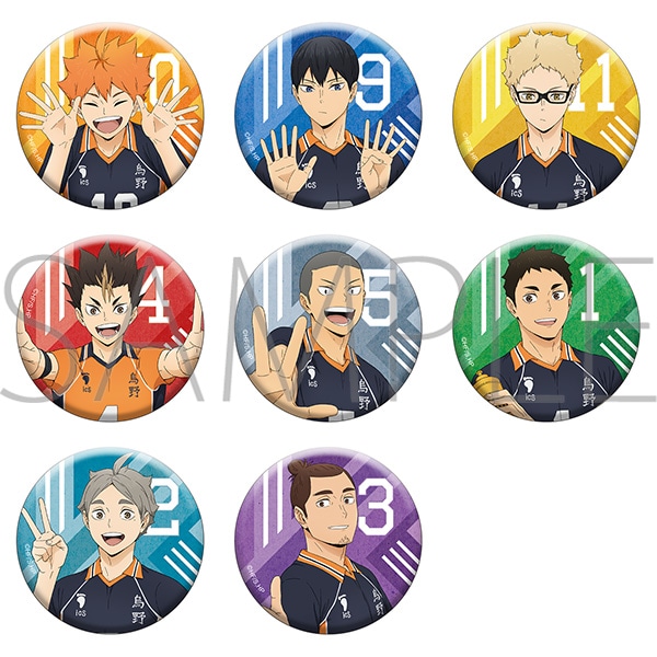 ハイキュー!! トレーディング缶バッジ みんなの背番号！【全8種