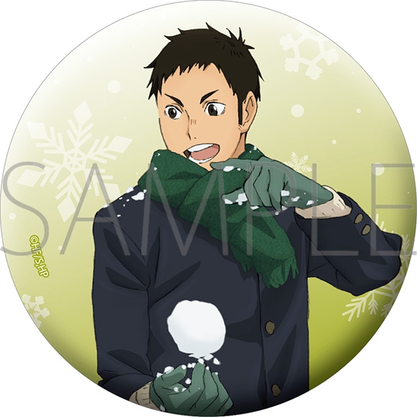 ハイキュー!! グリッター缶バッジ／澤村大地: キャラグッズ