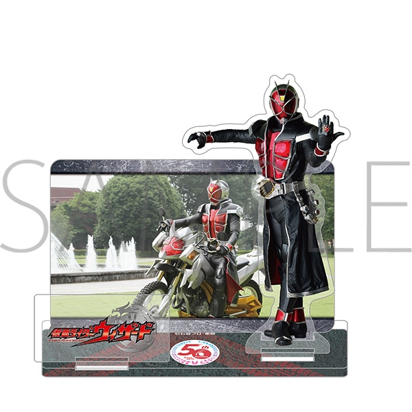 仮面ライダーウィザード マルチアクリルスタンド ウィザード: キャラ