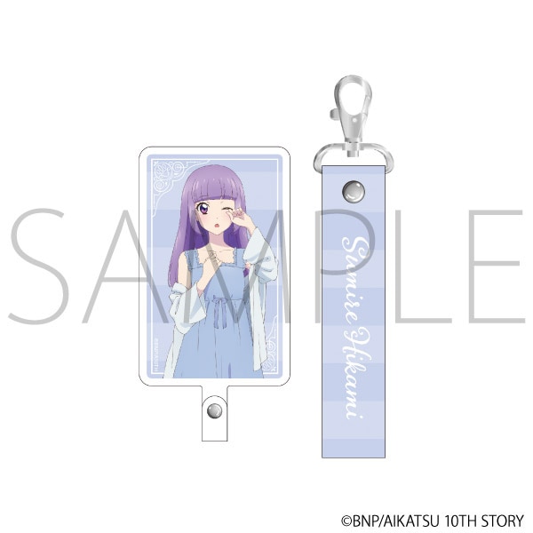 アイカツ！ フォンタブ パジャマ（氷上スミレ）: キャラグッズ