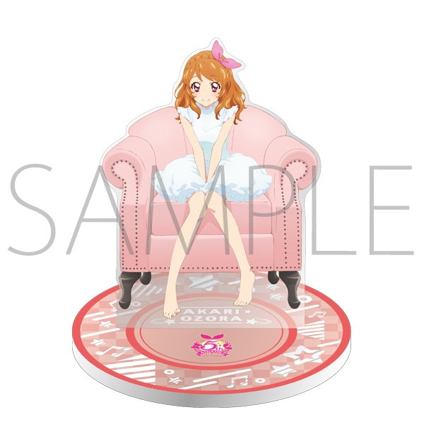 アイカツ！ ビッグアクリルスタンド 大空あかり: キャラグッズ