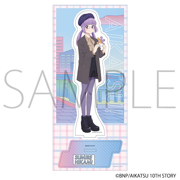 アイカツ！ アクリルスタンド／お忍び食べ歩きVer. 氷上スミレ: キャラ