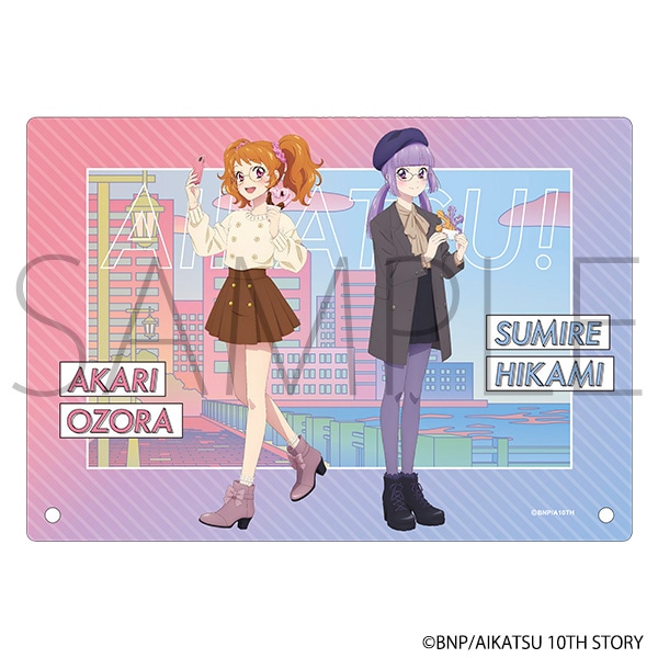 アイカツ！ アクリルアートパネル／お忍び食べ歩きVer. あかり＆スミレ
