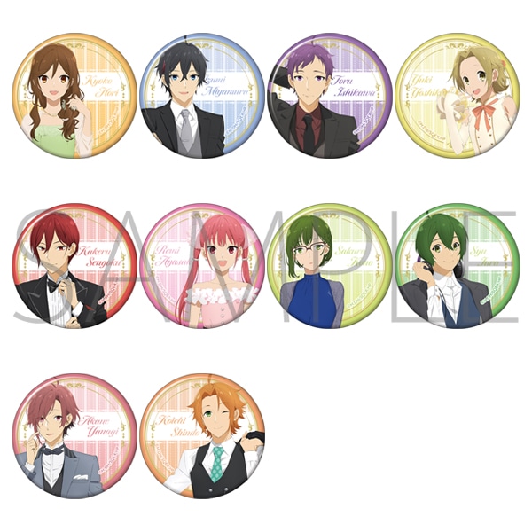 ホリミヤ キャラバッジコレクション 正装: キャラグッズ｜ムービック