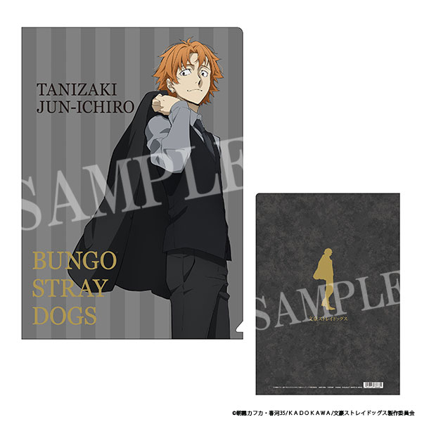 文豪ストレイドッグス クリアファイル 谷崎潤一郎: AWS｜ムービック