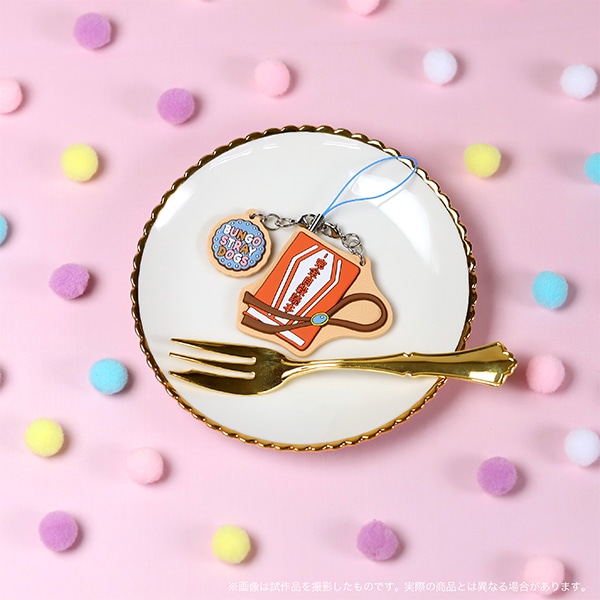 文豪ストレイドッグス ラバーストラップ 太宰治: キャラグッズ